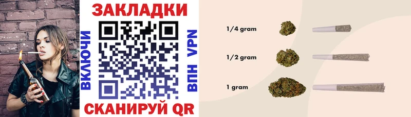 Наркошоп Правдинск Амфетамин  Alpha-PVP 