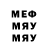 Кетамин VHQ MrAntzzz96