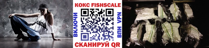 COCAIN VHQ Правдинск