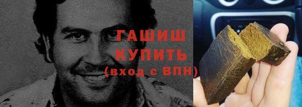 таблы Новодвинск
