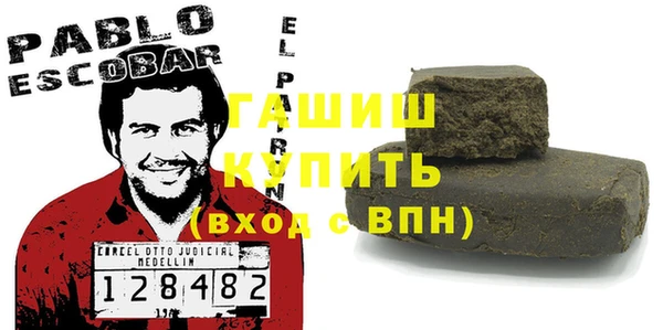 таблы Новодвинск