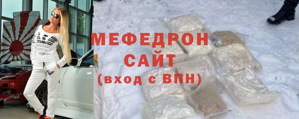 кокаин колумбия Нефтекумск