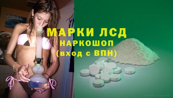 кокаин колумбия Нефтекумск