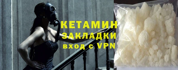 таблы Новодвинск