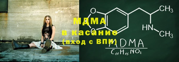 кокаин колумбия Нефтекумск