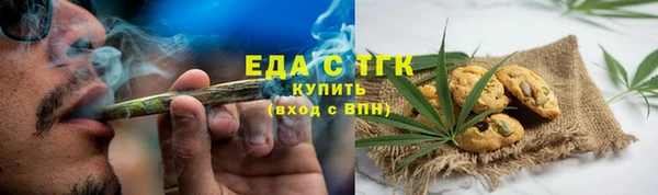 PSILOCYBIN Богородицк