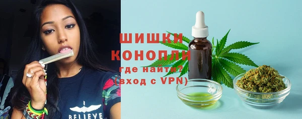 альфа пвп VHQ Нефтегорск
