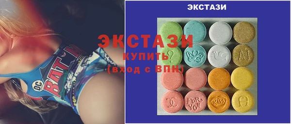 mdma Богданович