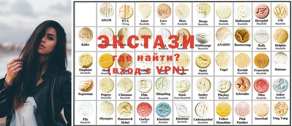 mdma Богданович