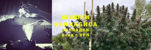 кокаин колумбия Нефтекумск