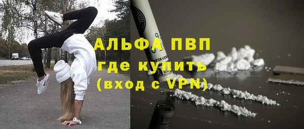 кокаин колумбия Нефтекумск