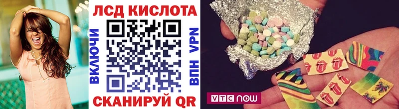 даркнет сайт  Правдинск  Марки 25I-NBOMe 1,5мг 